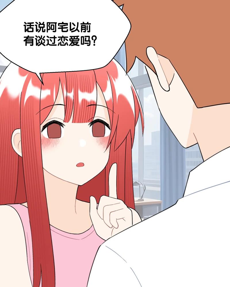 神级龙卫最新章节在线阅读_全文免费阅读_无弹窗