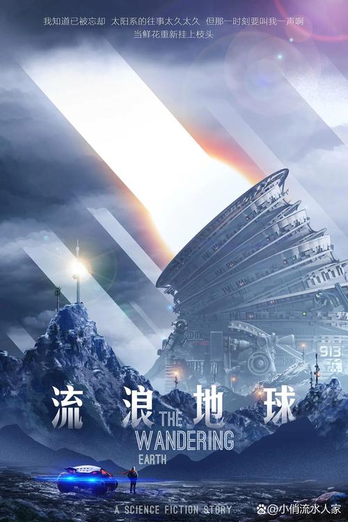 《诛仙》全文在线阅读 | 经典仙侠小说免费阅读