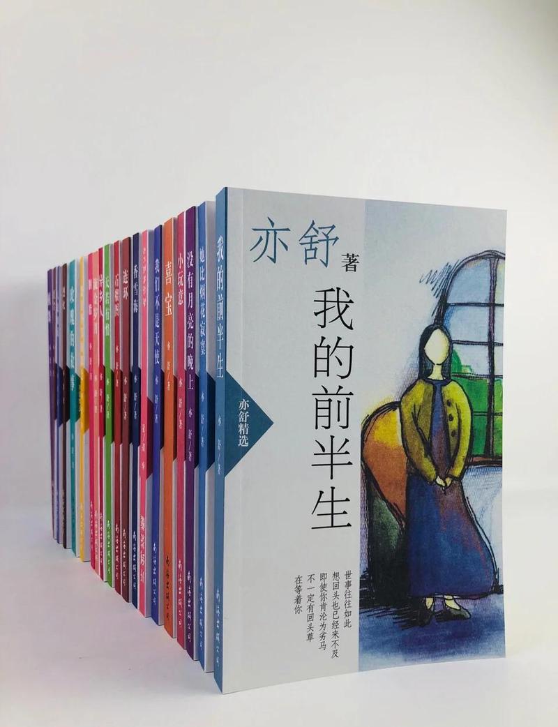 帝霸在线全文免费阅读，无广告弹窗极速畅读