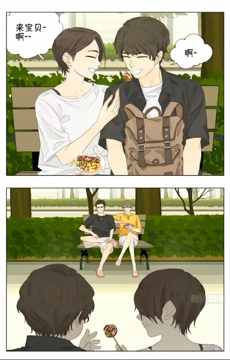 我的绝色明星老婆全文阅读在线|热门都市甜宠小说免费看