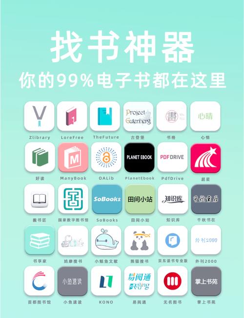 妙医圣手叶皓轩免费阅读全文在线