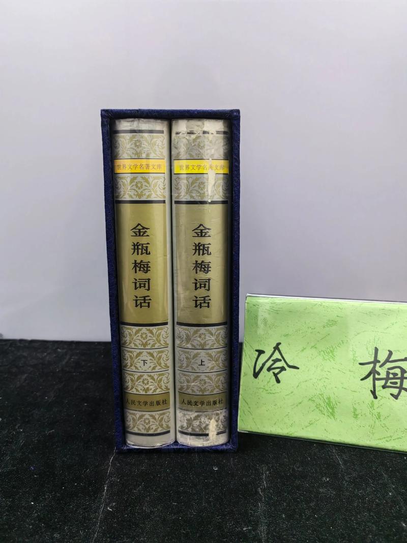 小说在线阅读 | 热门小说免费阅读全文