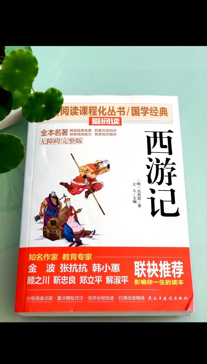 天才萌宝傲娇妻全文阅读 - 热门小说在线免费看