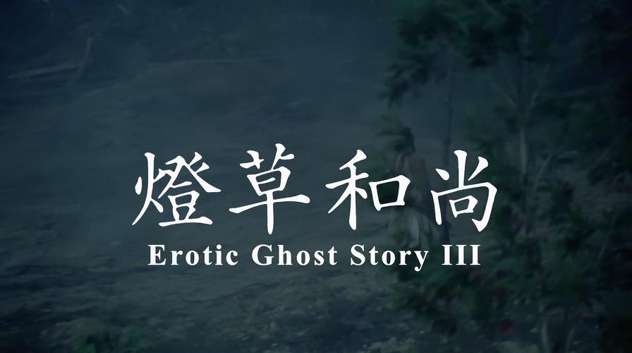 《好色小姨》全文在线阅读 | 热门小说推荐