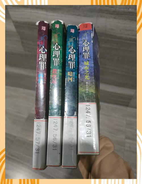 一女多男多肉小说合集｜热门高辣文在线阅读推荐