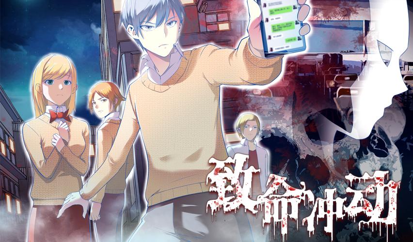 斗罗大陆小说在线阅读免费 | 经典魂师冒险全本