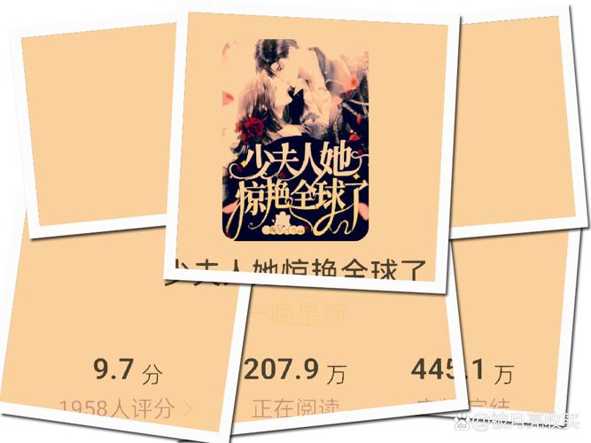 幻夜小说在线阅读 | 东野圭吾黑暗悬疑经典，深陷人性深渊