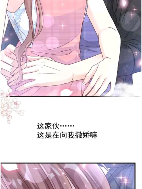 唐砖全文免费阅读无弹窗|唐砖小说在线看