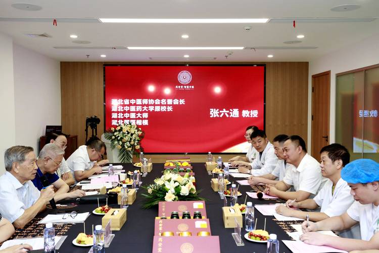 武汉晚报电子版在线阅读 - 最新数字报