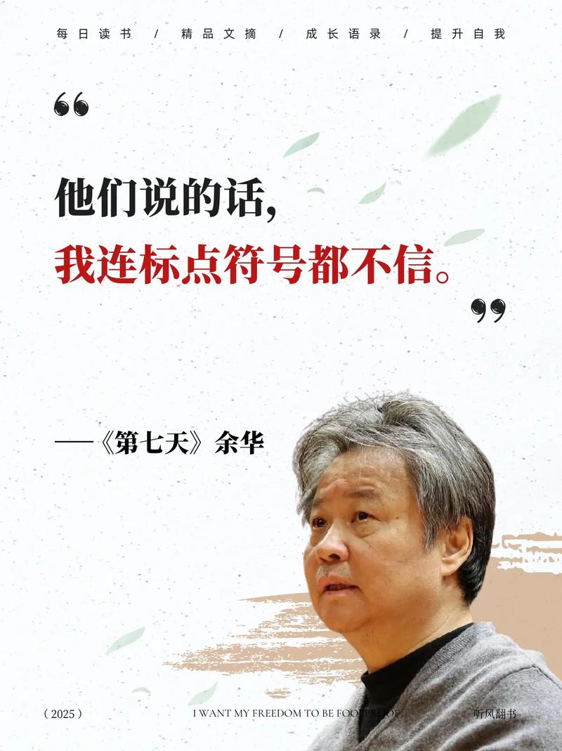 短篇辣集合文集在线阅读 | 热门短篇辛辣小说合集