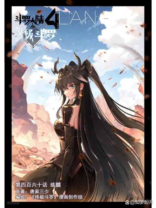 帝霸在线全文免费阅读,巅峰玄幻热血激战