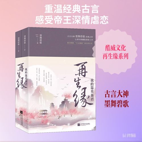 少妇白洁小说在线阅读 | 白洁全集免费阅读