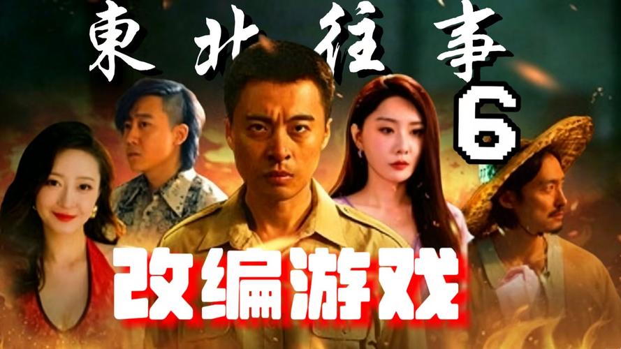 都市仙尊洛尘最新章节在线阅读 | 洛尘最新章节更新