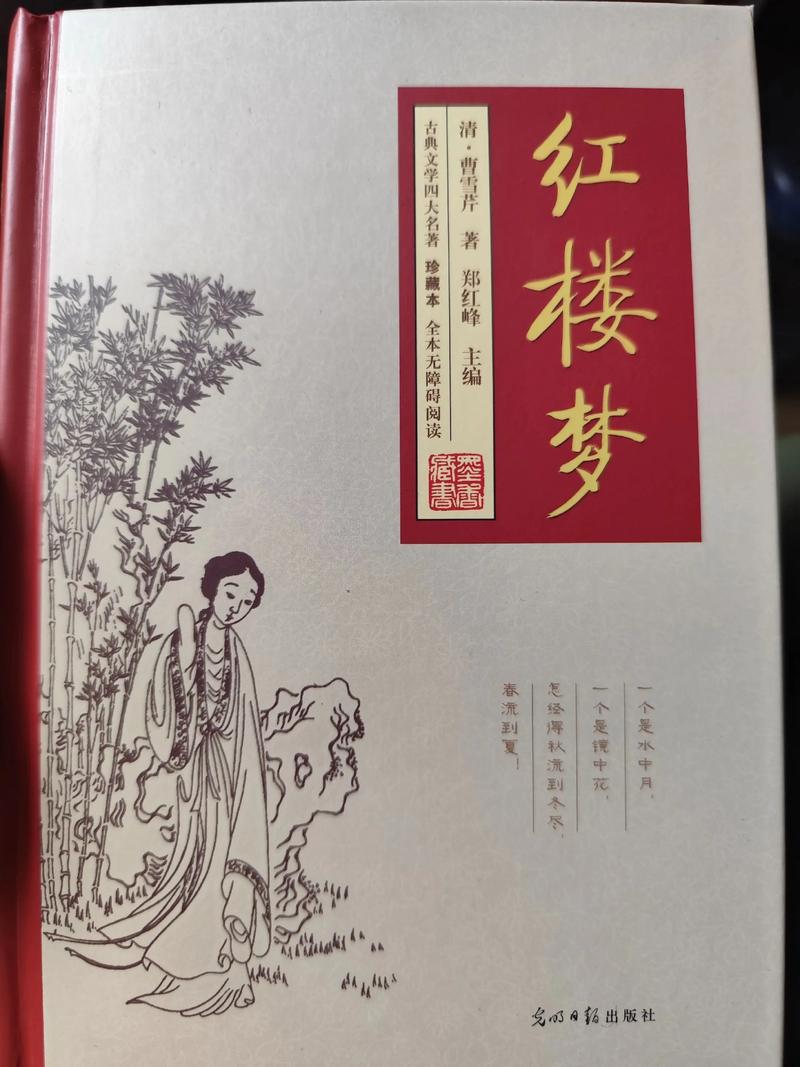 梁羽生武侠小说全集在线阅读｜经典武侠作品免费看
