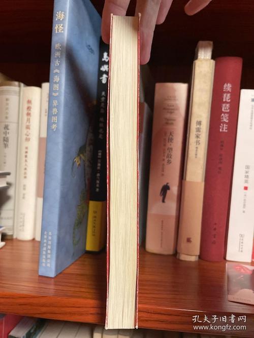 帝霸最新章节在线阅读-完整版小说无弹窗