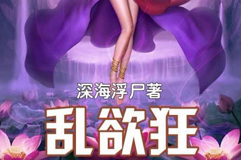 番茄小说免费全本在线阅读 - 海量正版小说任你挑选