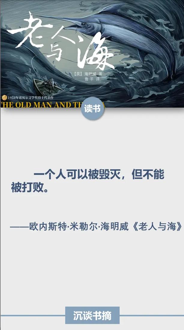 呼啸山庄在线阅读 - 艾米莉·勃朗特经典爱情悲剧小说
