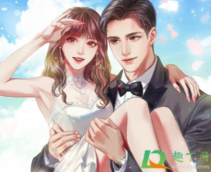 丹道宗师全文在线阅读 | 无弹窗章节目录