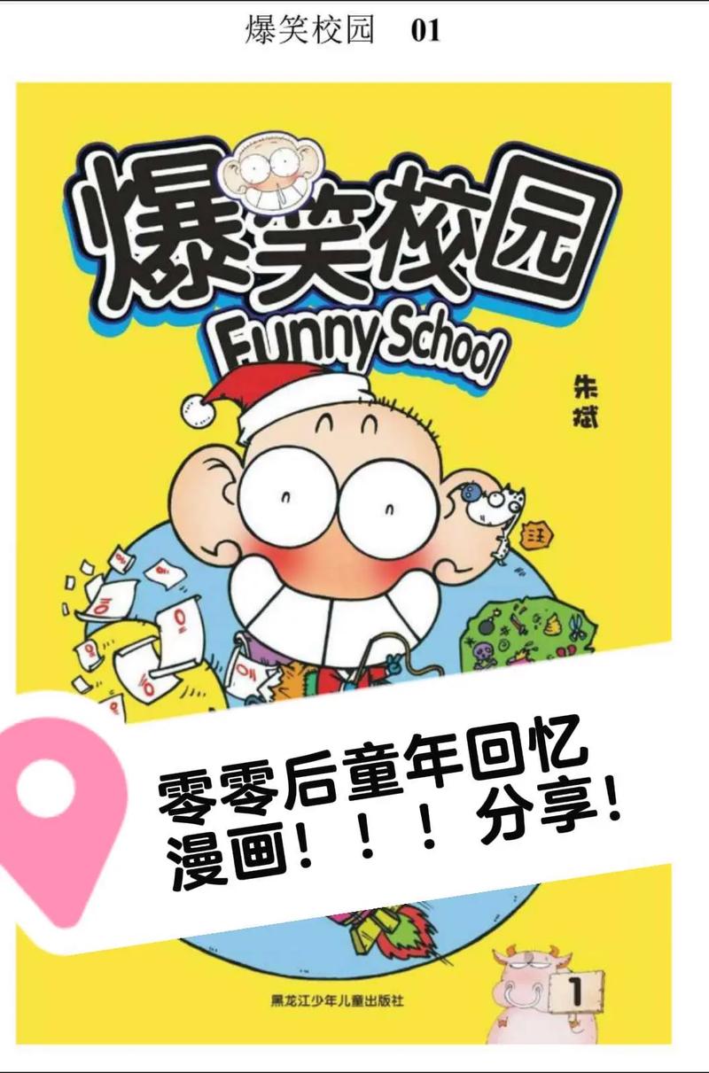 镜沧月小说全文免费阅读|镜沧月最新章节目录在线观看