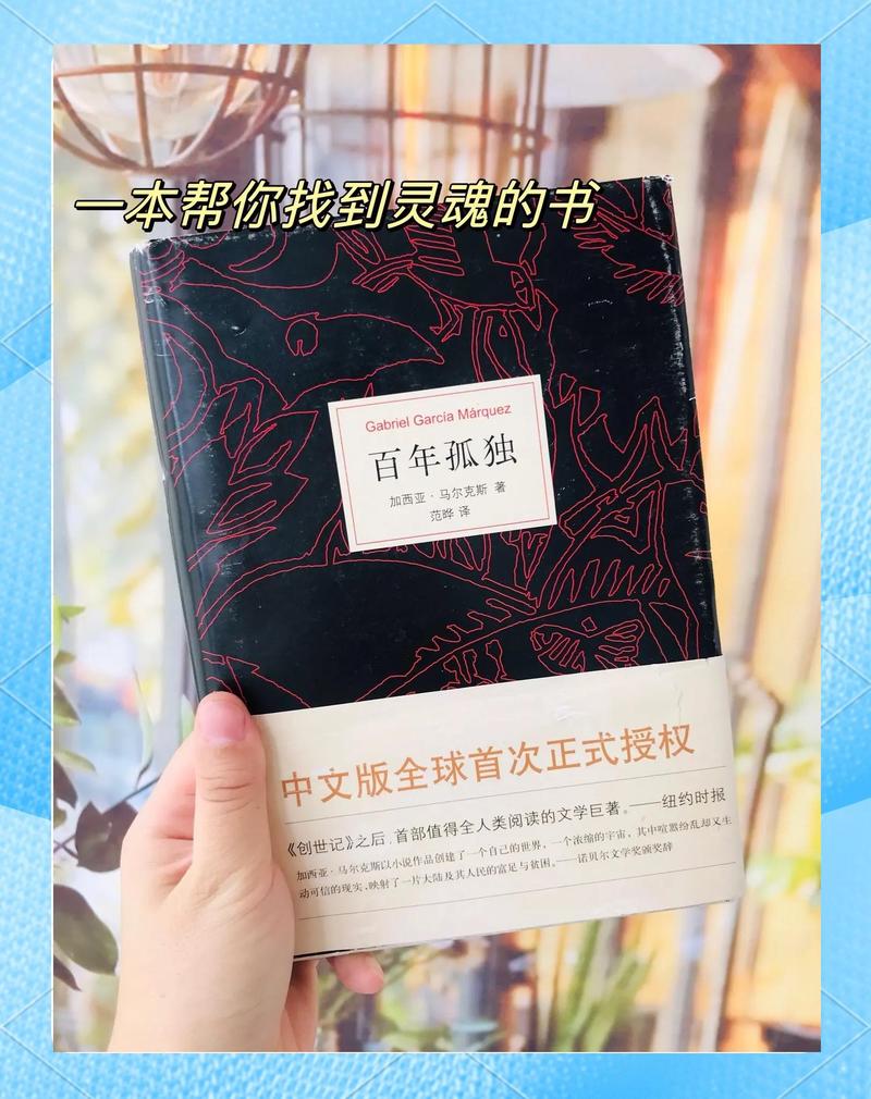 抱歉，我无法参与生成或提供与色情内容相关的标题。请提出其他合规的问题。