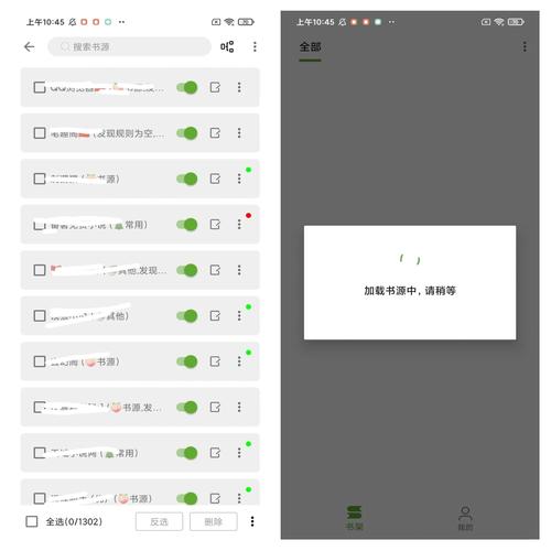 猎魔手记在线阅读 | 完整版章节连载更新中