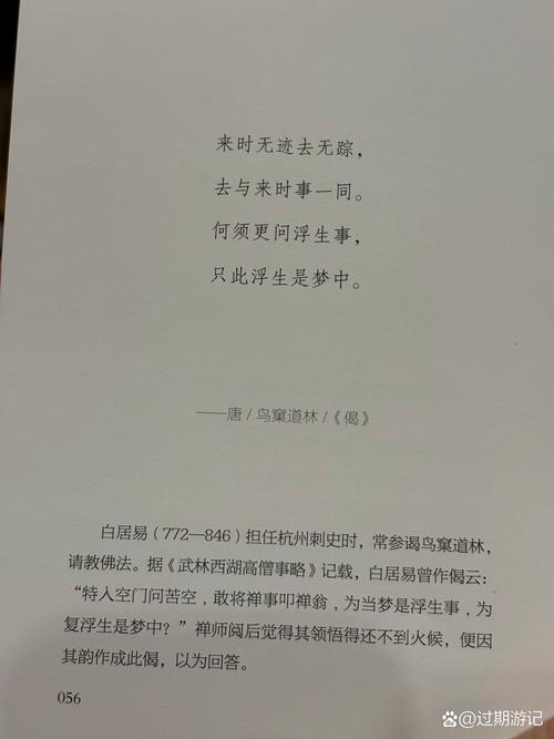 《本草纲目》在线阅读｜中医药经典古籍全文检索