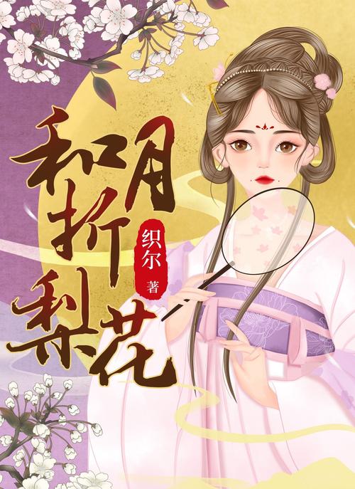 参考消息报在线阅读：全球视野，深度解读每日新闻