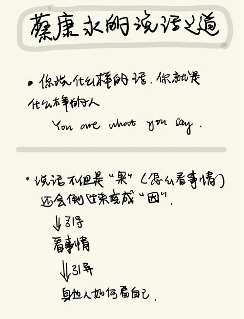 小村医的桃花运在线阅读 | 山村神医的艳遇奇缘