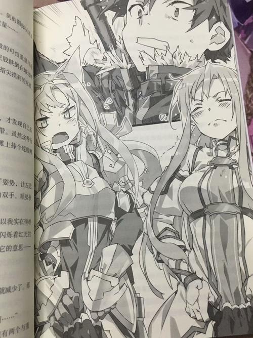 三命通会在线阅读_八字命理经典古籍免费查询