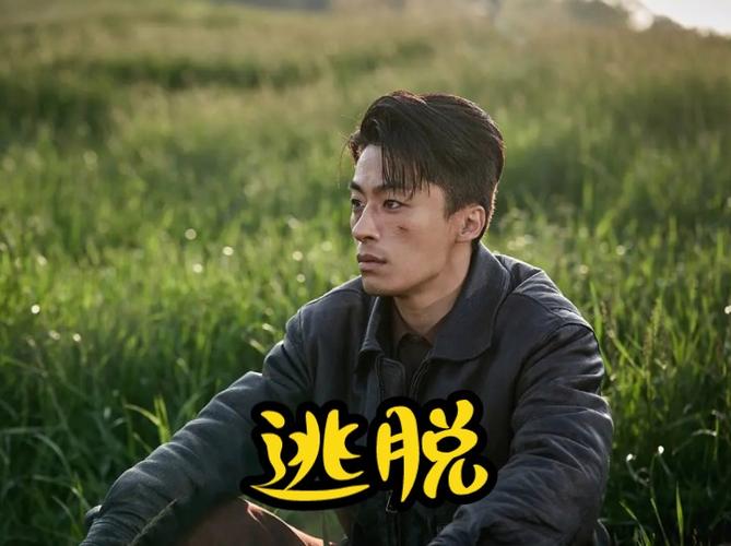 成人小说在线阅读 - 精选情爱文学,沉浸式阅读体验