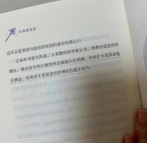 霍乱时期的爱情在线阅读 | 马尔克斯经典名著全文