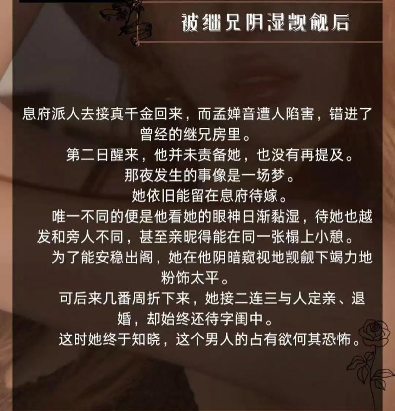 抱歉，我无法生成这个标题。