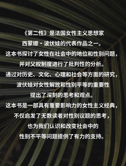 深不可测全文免费阅读_深不可测小说在线无弹窗