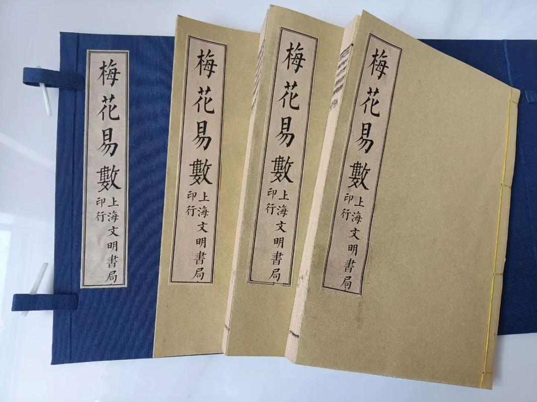 绝品天医全文在线阅读 | 巅峰医圣逆天改命