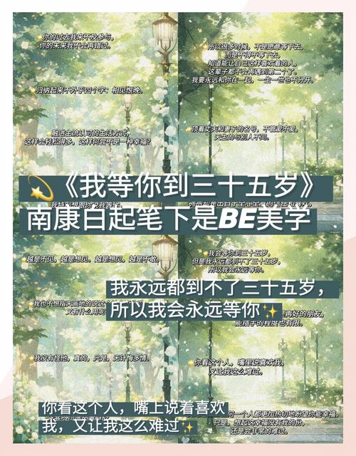灯草和尚小说在线阅读 - 经典禁毁小说全文免费阅读
