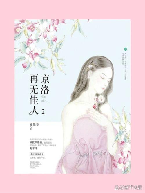 武汉晚报电子版在线阅读 - 最新数字报