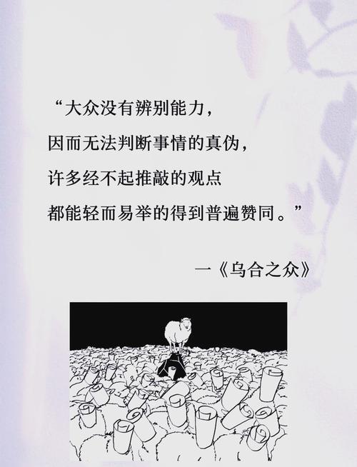 华胥引全文在线阅读 | 经典古风言情小说免费阅读