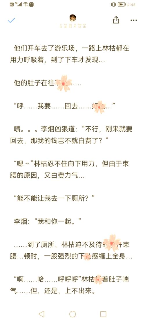 杂志在线免费阅读 | 海量电子期刊随时看