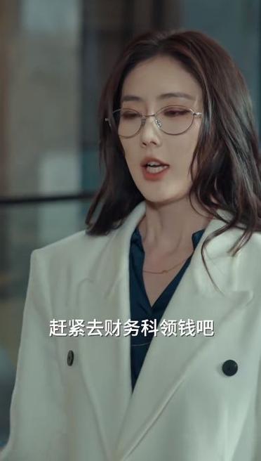 余罪9在线阅读 | 余罪第9部全文免费阅读