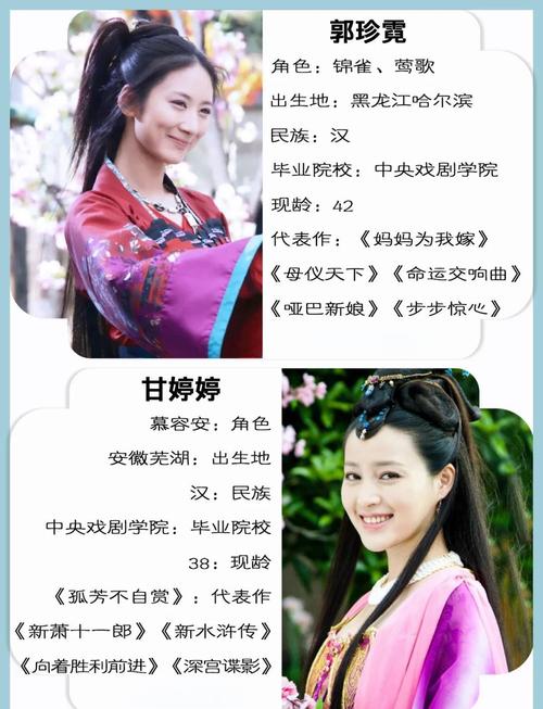 《沙海》全文在线阅读 | 南派三叔盗墓笔记续作