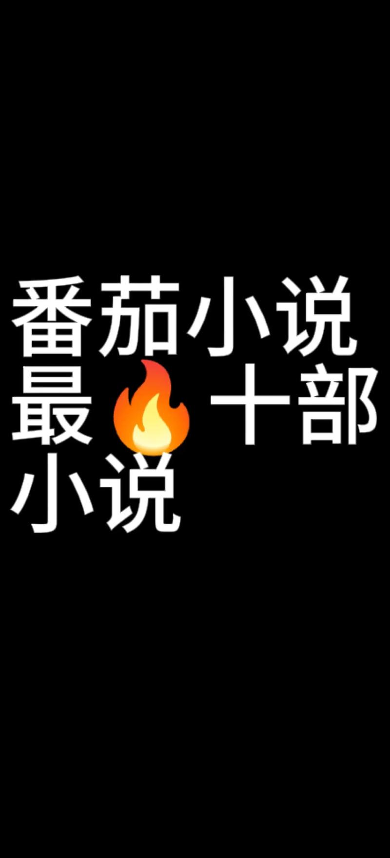 齐鲁晚报电子版在线阅读，最新新闻资讯一网打尽