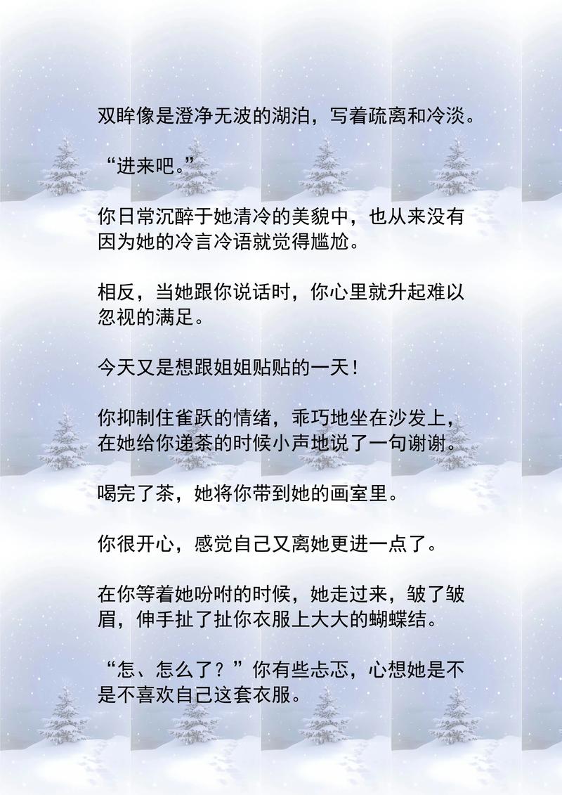 都市仙尊洛尘最新章节在线阅读