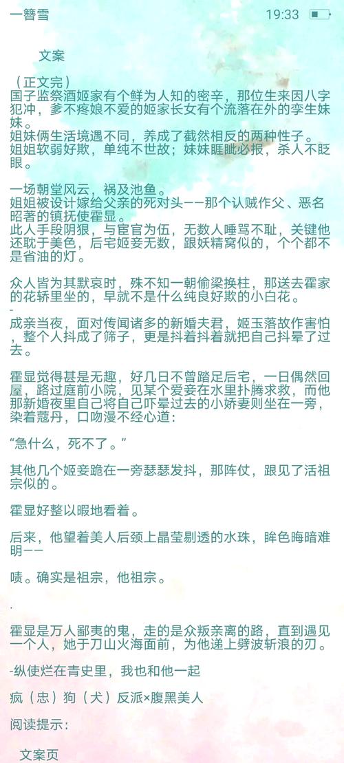 《资本论》在线阅读|马克思经典著作全文免费查阅
