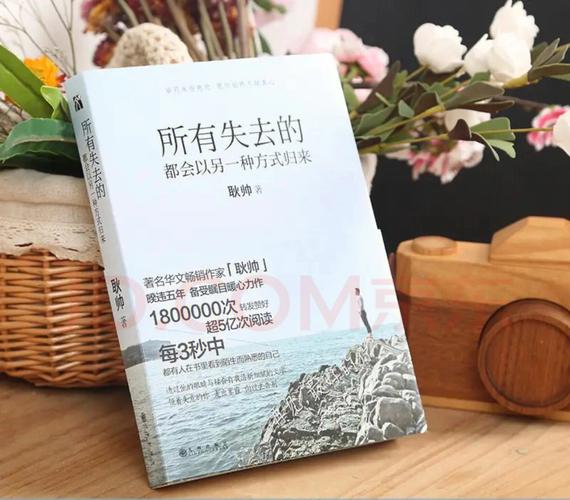 斗罗大陆小说免费阅读在线阅读 | 经典玄幻神作
