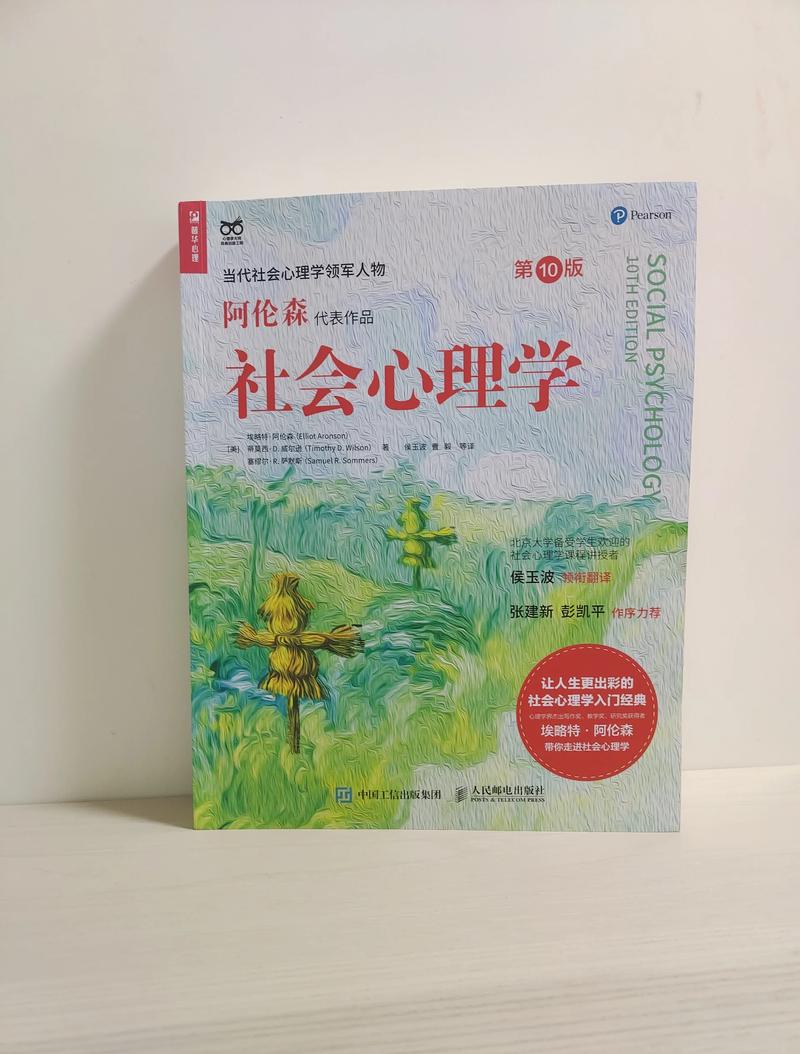 哈佛家训全书在线阅读 | 经典家教智慧
