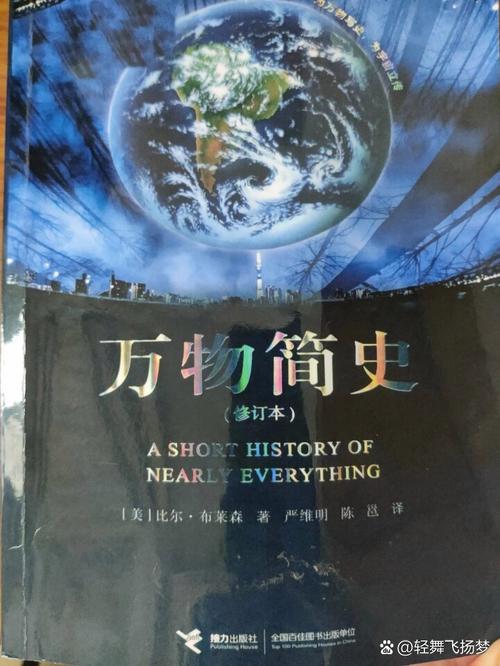 仙缘云朵朵云之家最新章节在线全文阅读无弹窗