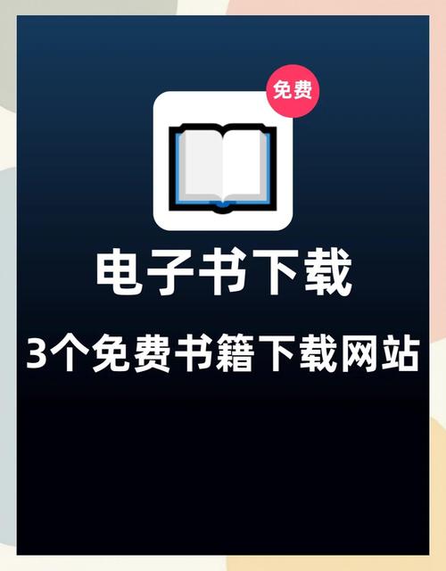 PDF在线阅读:高效学习与便捷文档处理的智能工具