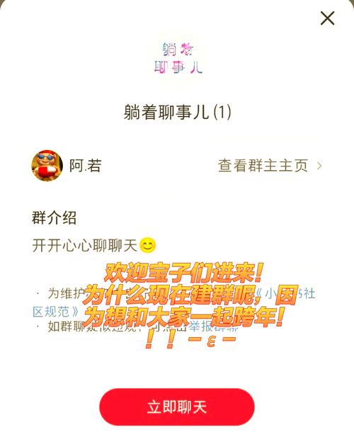 坏道Priest在线阅读 | 经典刑侦小说全文免费