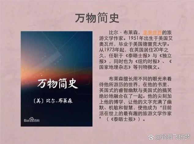 霍乱时期爱情在线阅读 | 马尔克斯经典名著全文