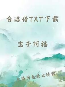 古龙七种武器在线阅读 | 经典武侠小说全集